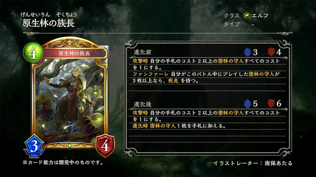 f:id:shiba_chan_48:20191220033941j:image f:id:shiba_chan_48:20191220033941j:image