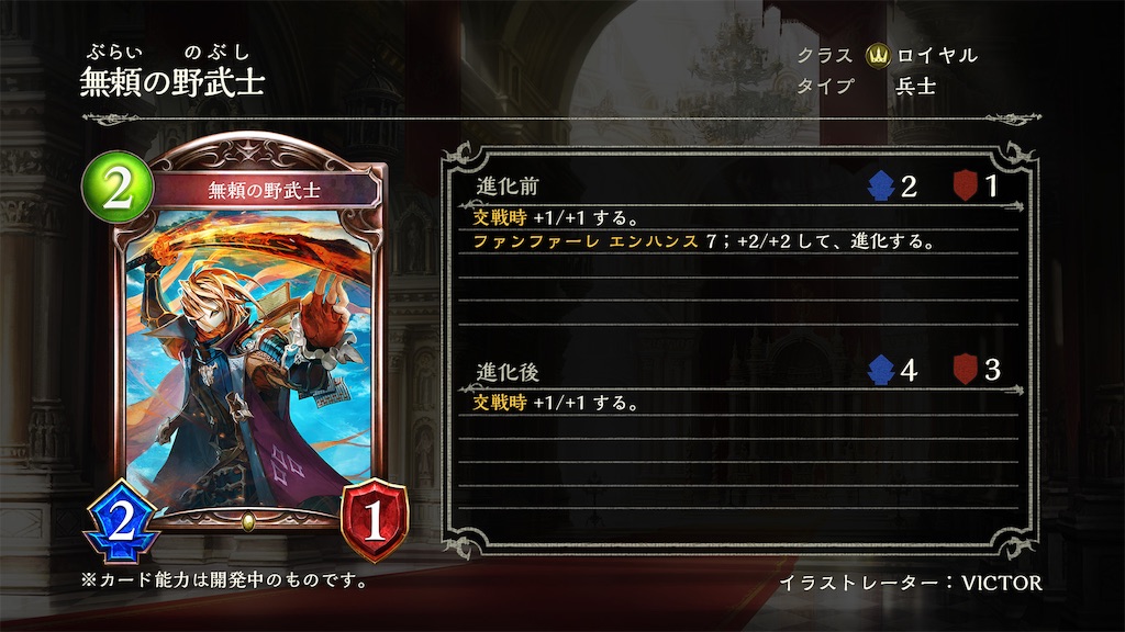 f:id:shiba_chan_48:20191220034000j:image f:id:shiba_chan_48:20191220034000j:image