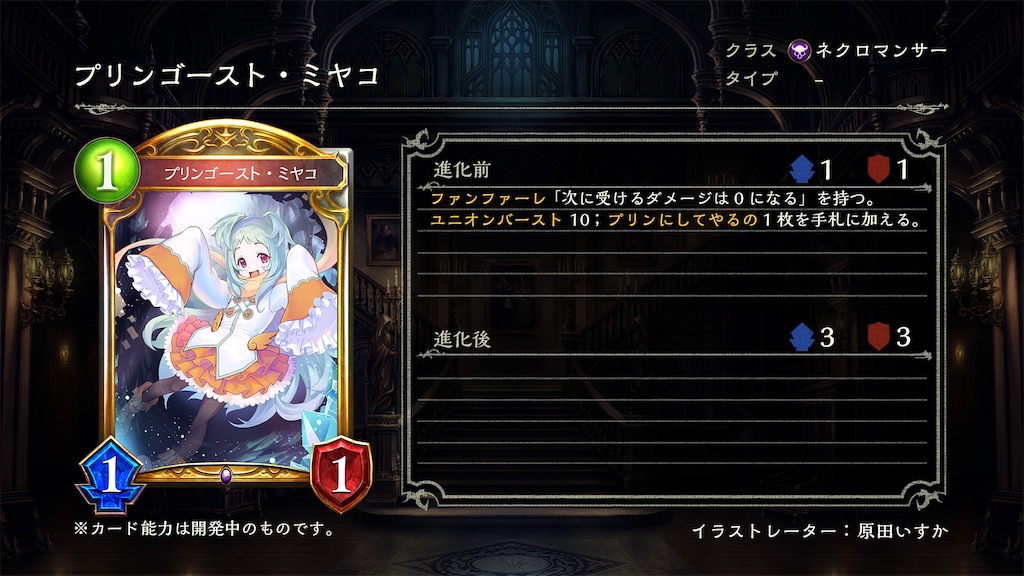 f:id:shiba_chan_48:20191220034035j:image f:id:shiba_chan_48:20191220034035j:image