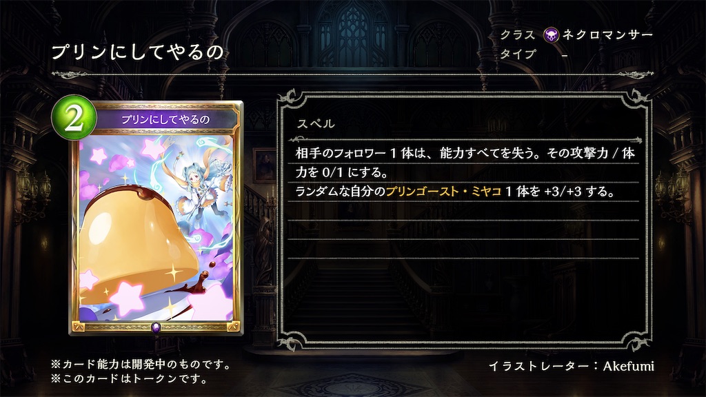 f:id:shiba_chan_48:20191220034043j:image f:id:shiba_chan_48:20191220034043j:image