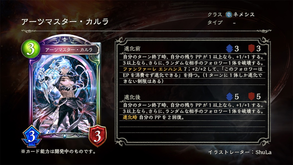 f:id:shiba_chan_48:20191220153047j:image f:id:shiba_chan_48:20191220153047j:image