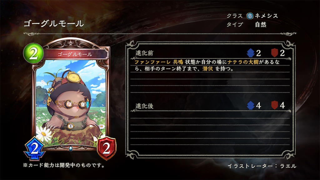 f:id:shiba_chan_48:20191220153056j:image f:id:shiba_chan_48:20191220153056j:image