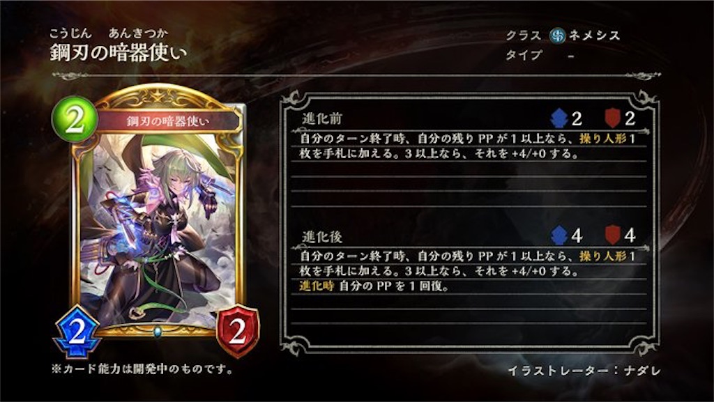 f:id:shiba_chan_48:20191220153116j:image f:id:shiba_chan_48:20191220153116j:image
