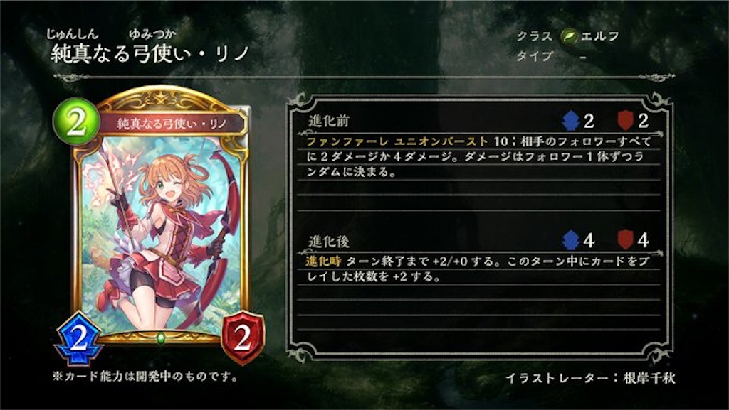 f:id:shiba_chan_48:20191220153134j:image f:id:shiba_chan_48:20191220153134j:image