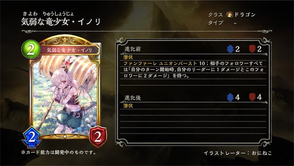 f:id:shiba_chan_48:20191220153144j:image f:id:shiba_chan_48:20191220153144j:image