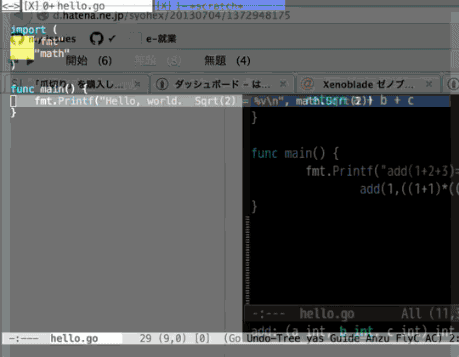 f:id:shiba_yu36:20131110141151g:image