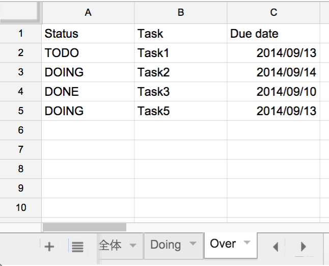 f:id:shiba_yu36:20140913121029p:plain