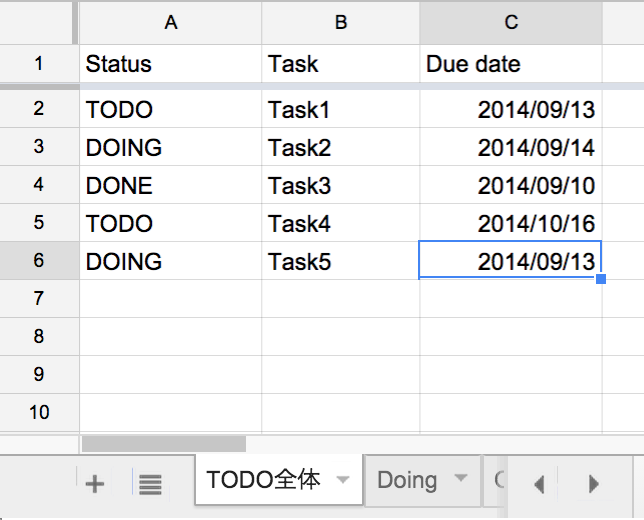 f:id:shiba_yu36:20140913121221p:plain