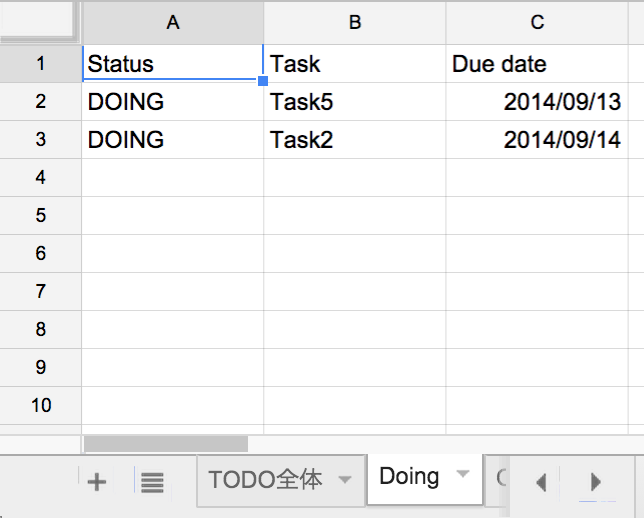 f:id:shiba_yu36:20140913121235p:plain