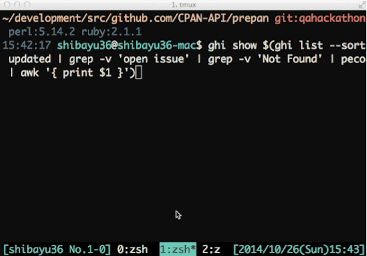 f:id:shiba_yu36:20141026154832g:image