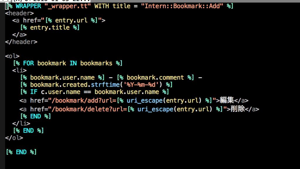 f:id:shiba_yu36:20160105222804p:plain