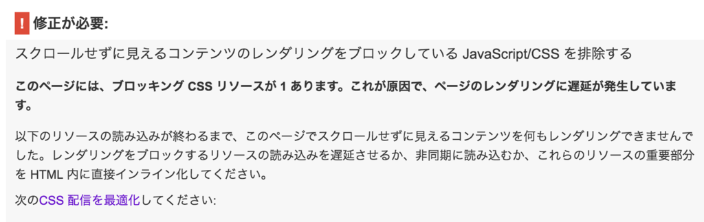 f:id:shiba_yu36:20160322214824p:plain