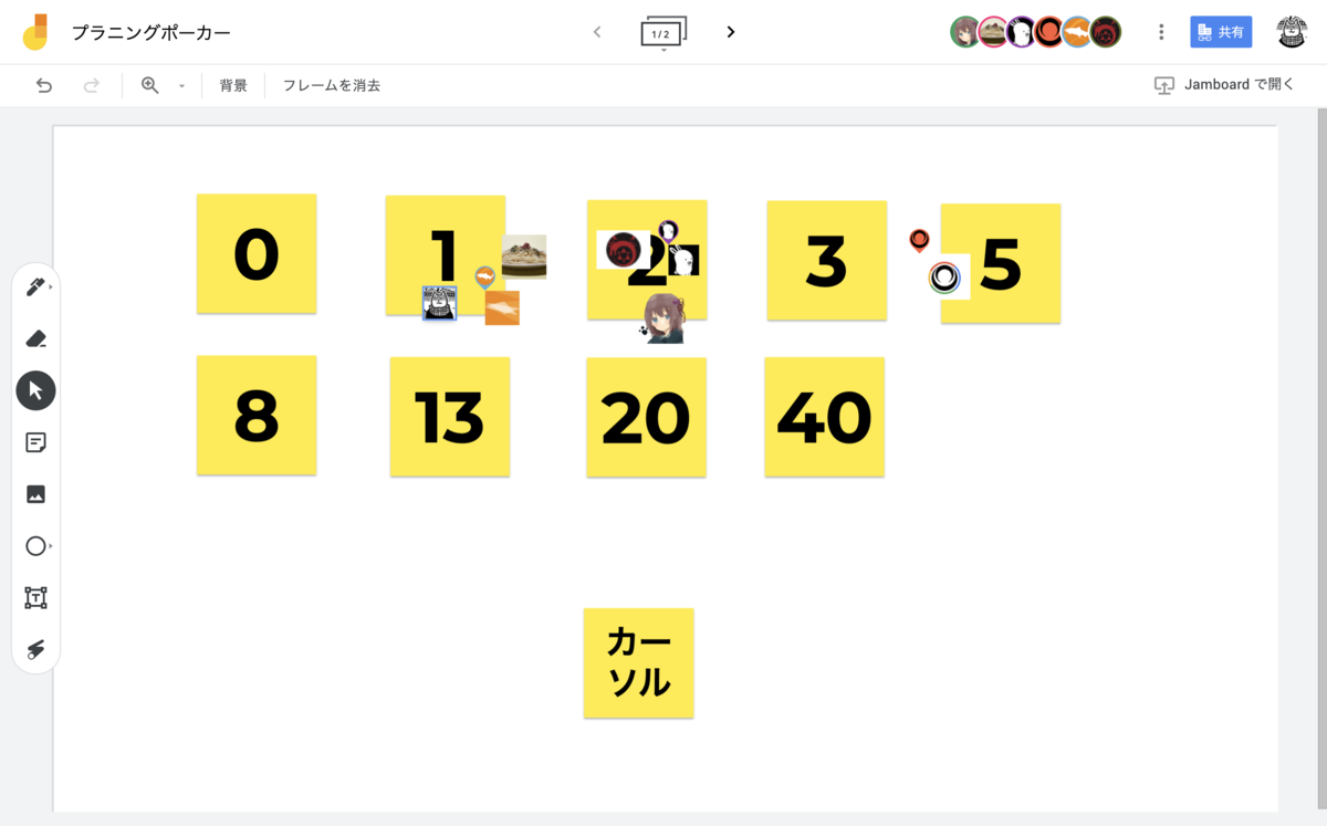 f:id:shiba_yu36:20200902095557p:plain