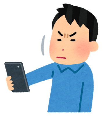 考える青年