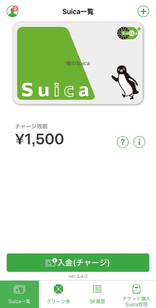 f:id:shibaccho:20190201183407j:plain f:id:shibaccho:20190201183407j:plain