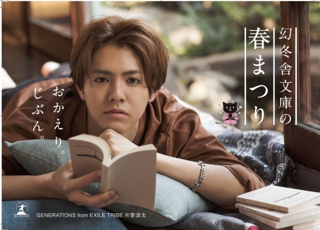 f:id:shibachomama:20170830001639j:plain