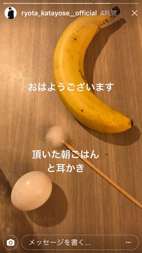 f:id:shibachomama:20170830004913p:plain