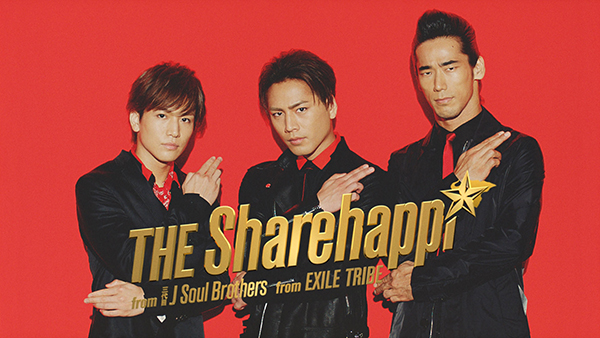 f:id:shibachomama:20190628214044j:plain