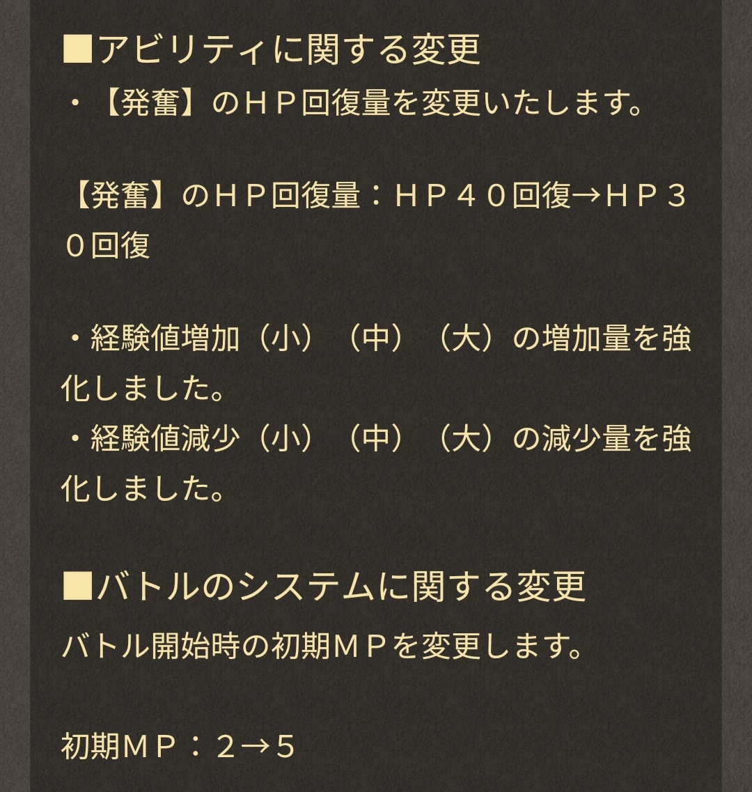 f:id:shibachu0105:20190625160745j:plain f:id:shibachu0105:20190625160745j:plain
