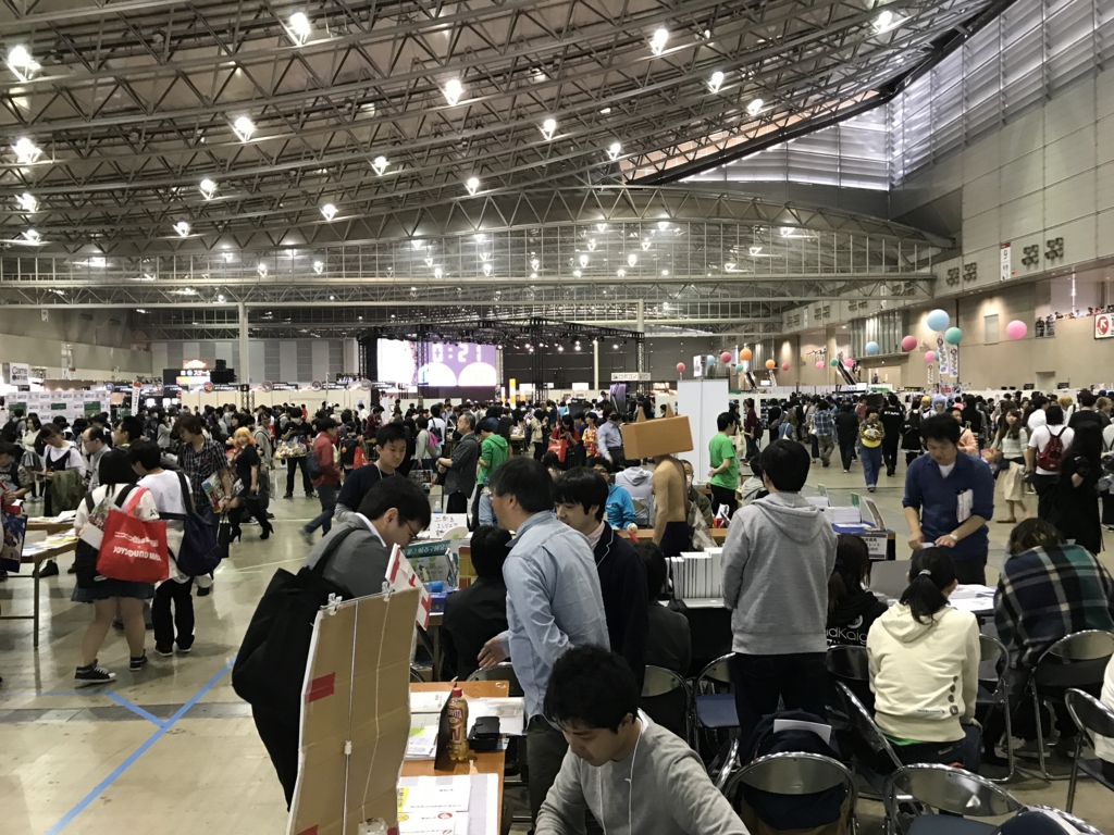 f:id:shibacow:20170430152852j:plain:w300 f:id:shibacow:20170430152852j:plain:w300