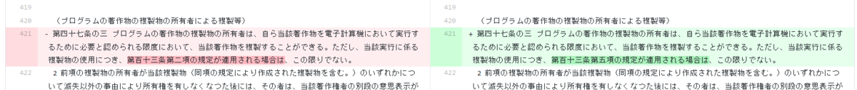 f:id:shibacow:20210617014350p:plain