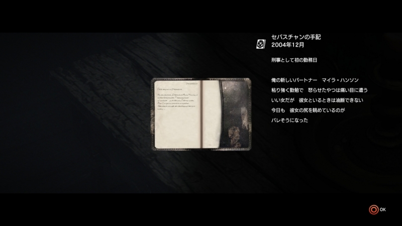 f:id:shibadog55:20141026094834j:plain