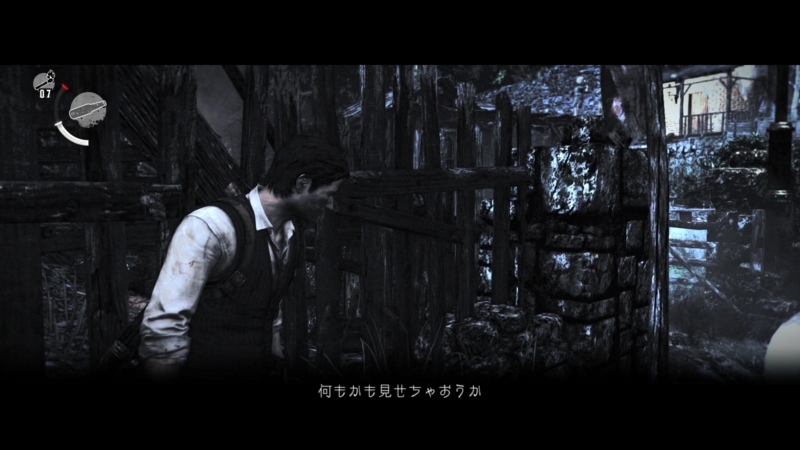 f:id:shibadog55:20141029061017j:plain