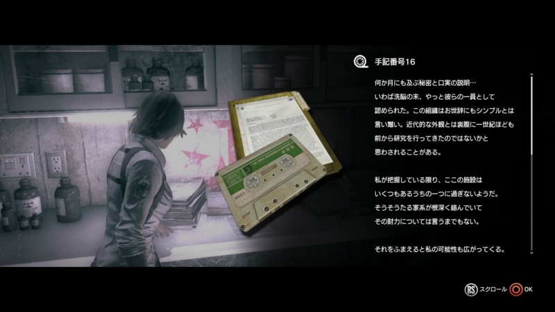 f:id:shibadog55:20150315214828j:plain