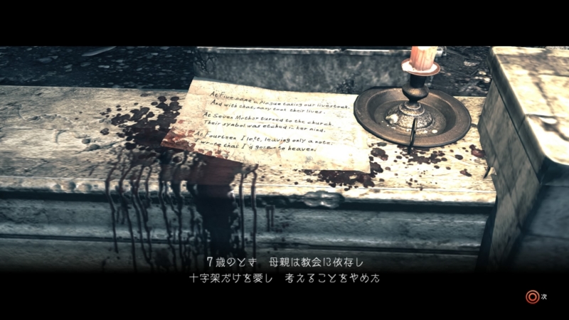 f:id:shibadog55:20150402074740j:plain
