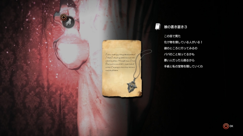 f:id:shibadog55:20150528205837j:plain