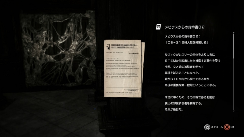 f:id:shibadog55:20150528210033j:plain