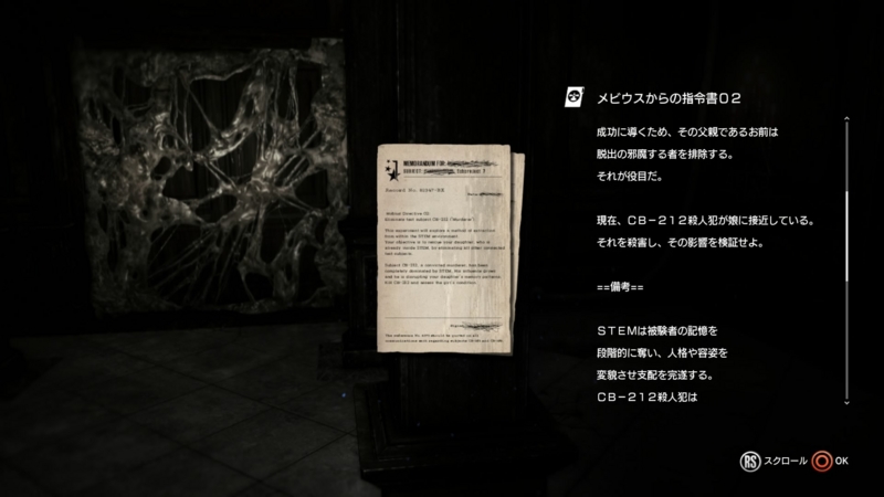 f:id:shibadog55:20150528210451j:plain