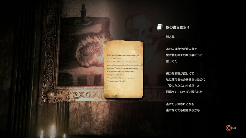 f:id:shibadog55:20150528211048j:plain