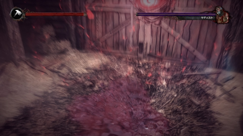 Ps4サイコブレイクdlc ザ エクセキューショナー ネタバレ攻略日記 操作方法おさらいとサディストとの戦い これまでのシナリオと大きく違う改良点とは バイオハザード好きおっさんのオススメゲーム