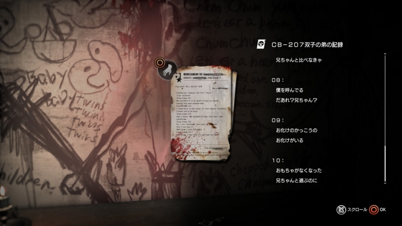 f:id:shibadog55:20150530062641j:plain