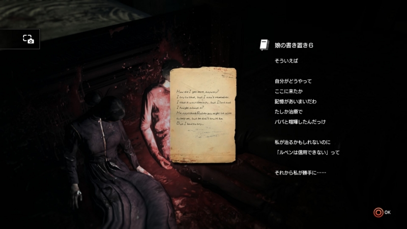 f:id:shibadog55:20150601062449j:plain