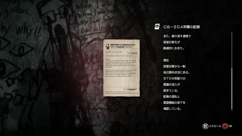 f:id:shibadog55:20150601063444j:plain