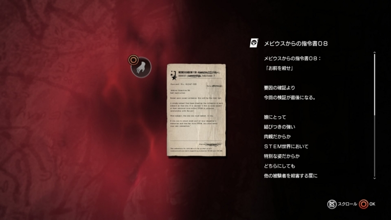f:id:shibadog55:20150608060529j:plain