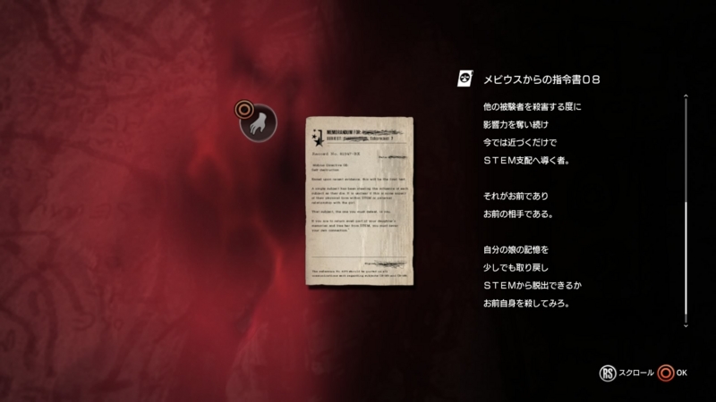 f:id:shibadog55:20150608061354j:plain