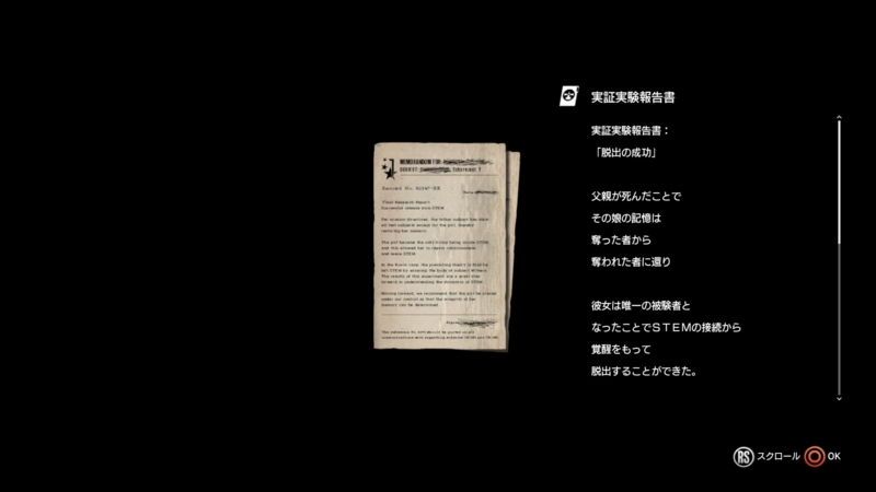 f:id:shibadog55:20150609060001j:plain