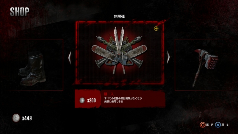 f:id:shibadog55:20150609062628j:plain