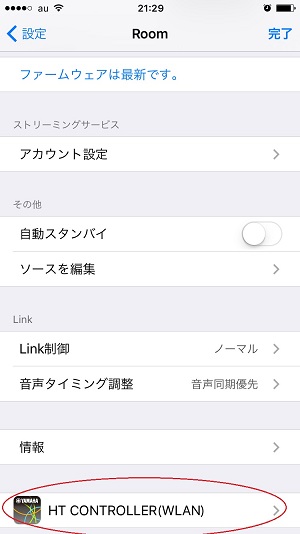 f:id:shibadog55:20160504151820j:plain f:id:shibadog55:20160504151820j:plain