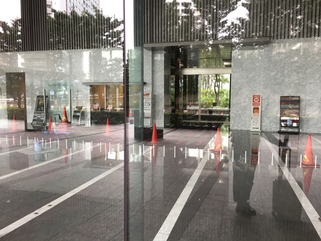 f:id:shibadog55:20180314221632j:plain