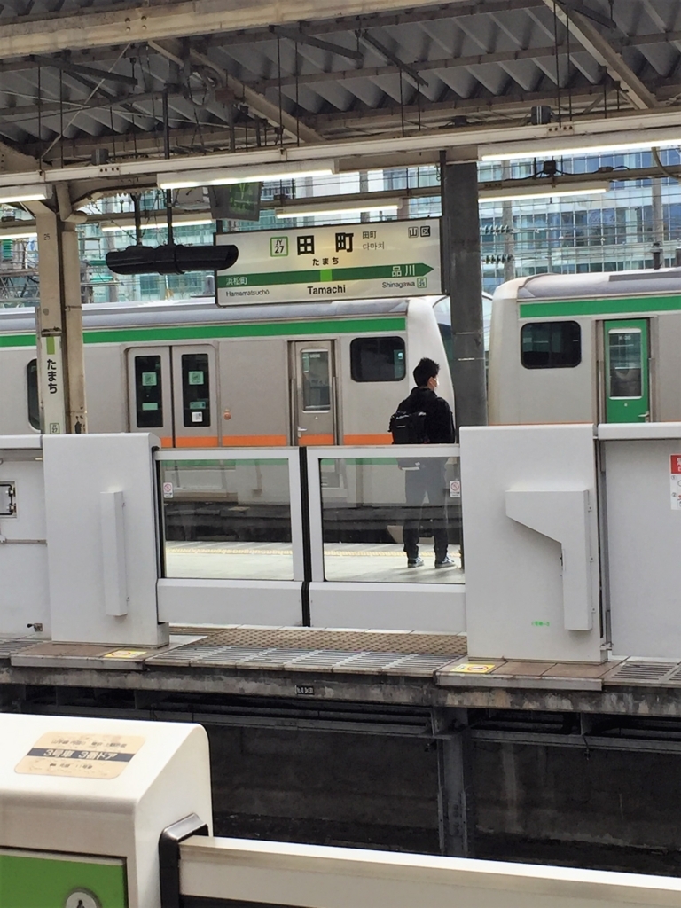 f:id:shibadog55:20180314223852j:plain