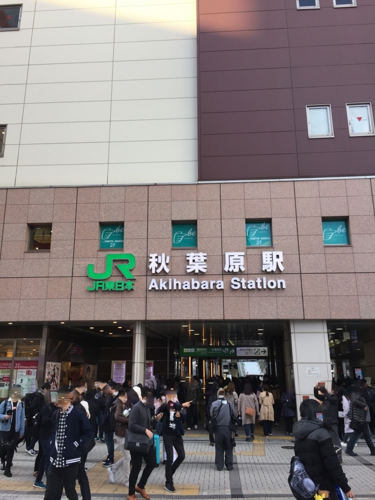 f:id:shibadog55:20180325163213j:plain f:id:shibadog55:20180325163213j:plain