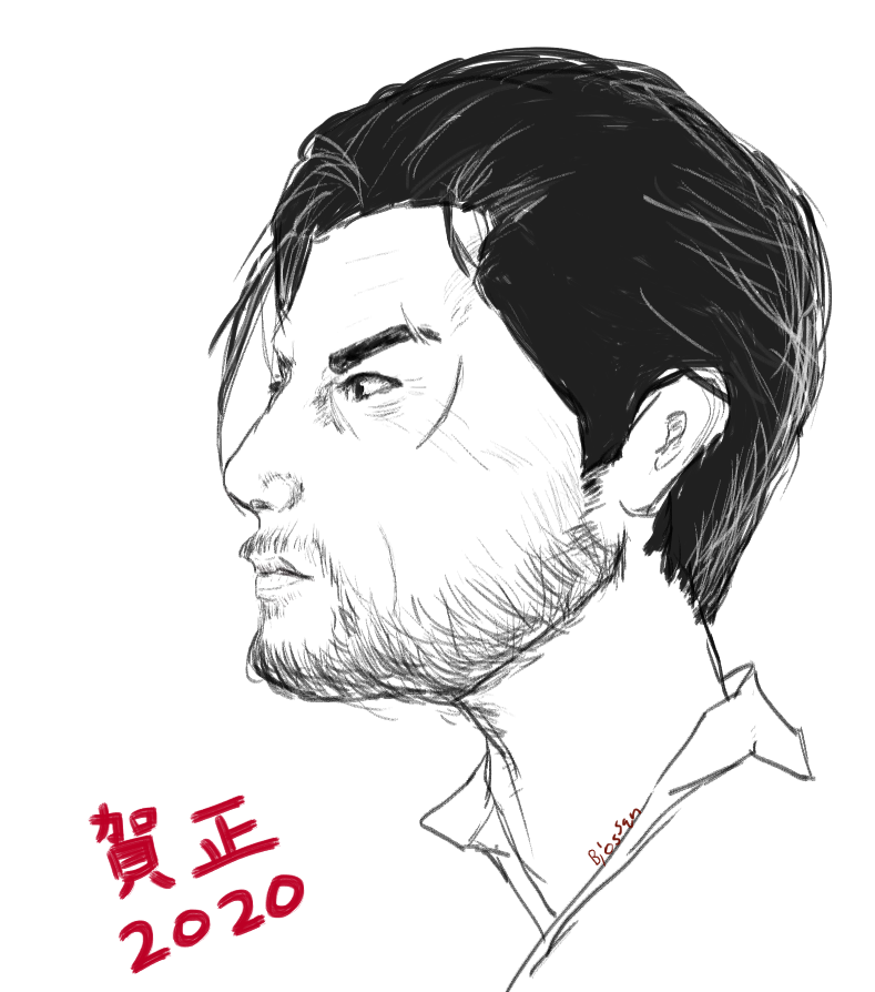 f:id:shibadog55:20200106214819p:plain f:id:shibadog55:20200106214819p:plain