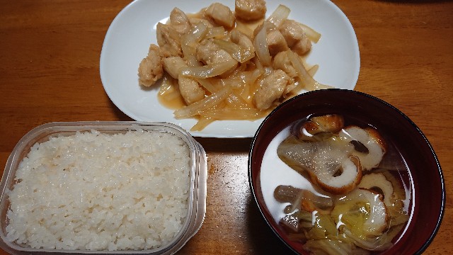 f:id:shibadora:20191023011026j:image f:id:shibadora:20191023011026j:image