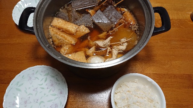 f:id:shibadora:20191101001431j:image f:id:shibadora:20191101001431j:image