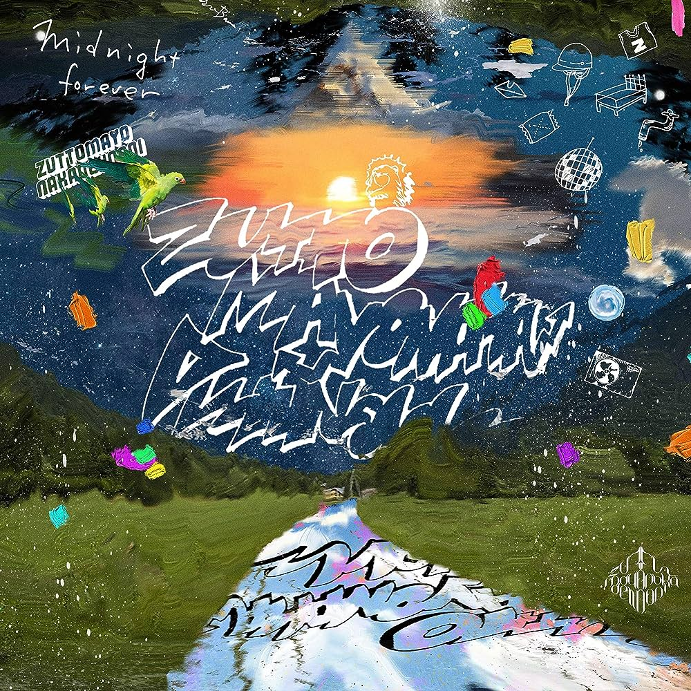 1st FULL ALBUM潜潜話 | ずっと真夜中でいいのに。