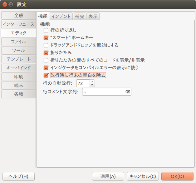 f:id:shibafu3:20170720130902p:plain f:id:shibafu3:20170720130902p:plain